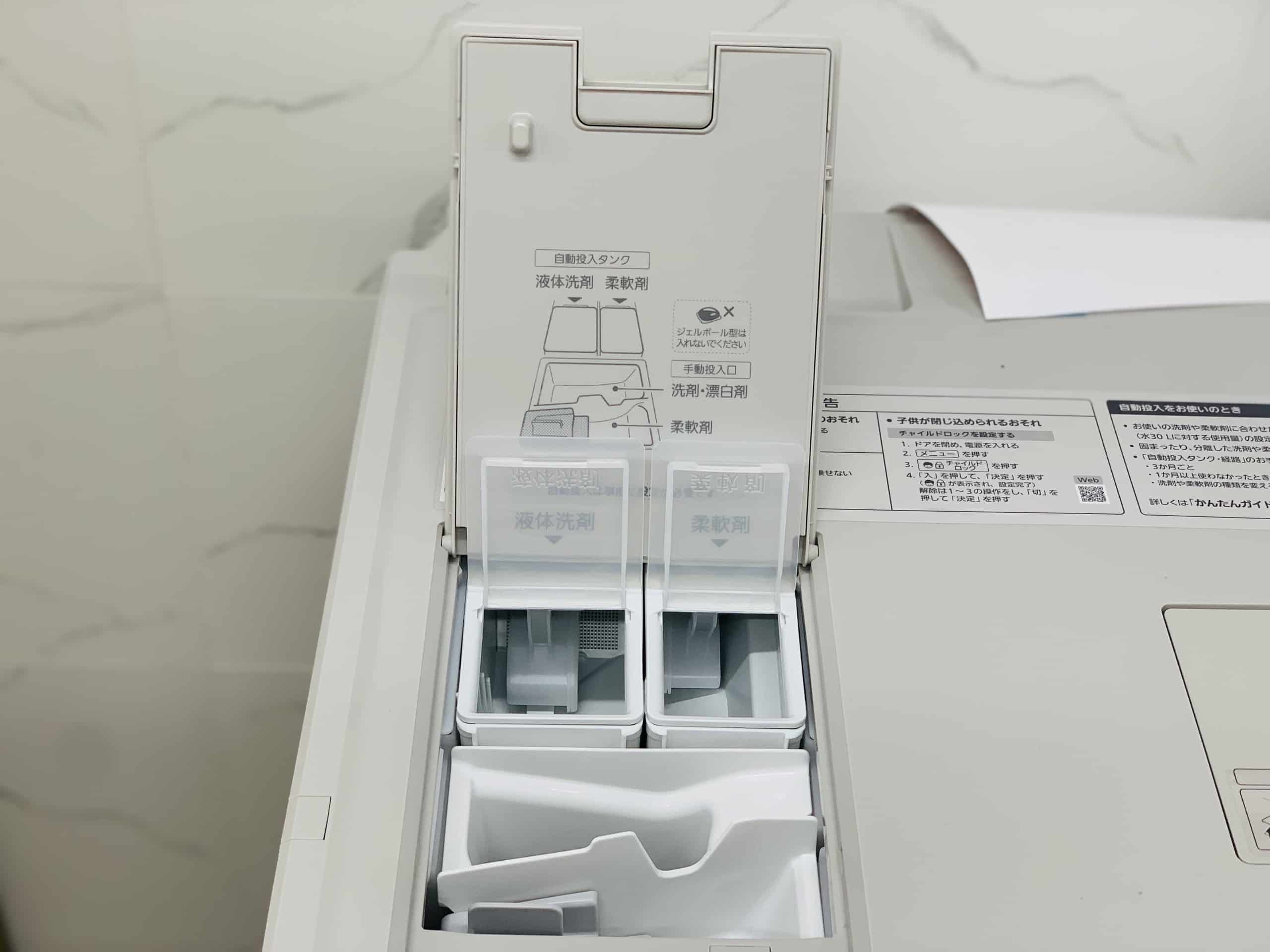 Máy giặt Panasonic NA-VX900AL giặt 11Kg, sấy 6Kg