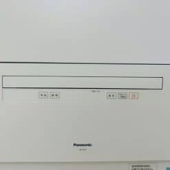 Máy Rửa Bát Panasonic Np-Ta4-W Nội Địa Nhật