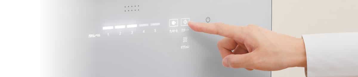 Máy Rửa Bát Panasonic Np-Tz200 Công Nghệ Nanoex Và Econavi