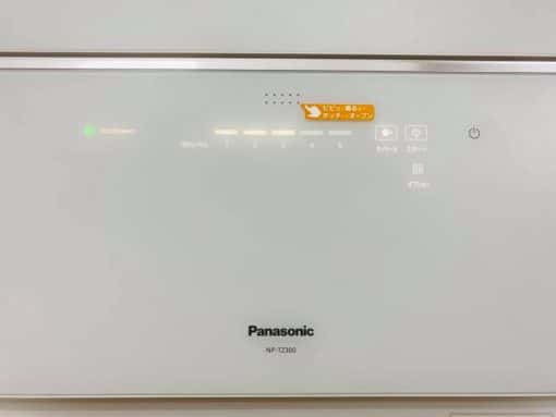 Máy Rửa Bát Panasonic Np-Tz300 Công Nghệ Nanoe-X