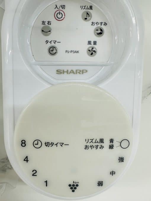 Quạt Treo Tường Sharp Pj-P3Ak Điều Khiển Từ Xa Tạo Ion Plasma Khử Mùi Khử Khuẩn