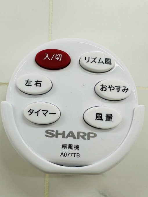 Quạt treo tường sharp pj-p3ak điều khiển từ xa tạo ion plasma khử mùi khử khuẩn