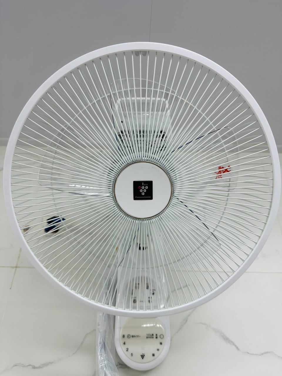 Quạt treo tường Sharp PJ-P3AK có Ion Plasma