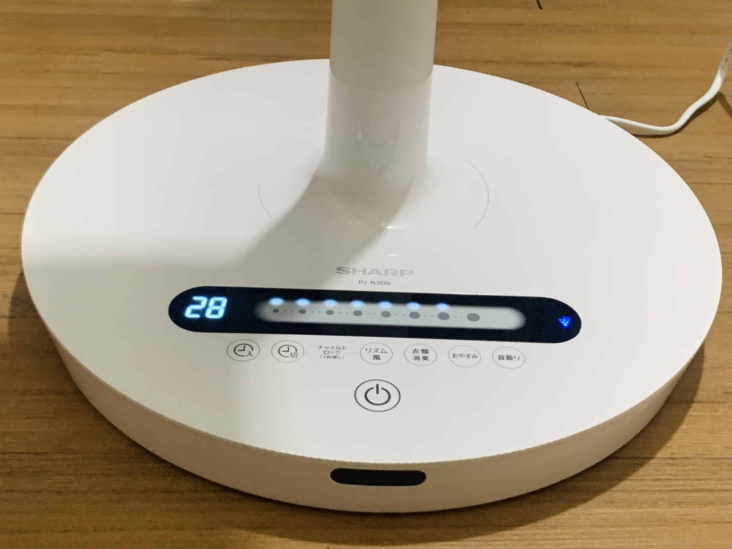 Quạt điện Sharp PJ-N3DS-W động cơ DC