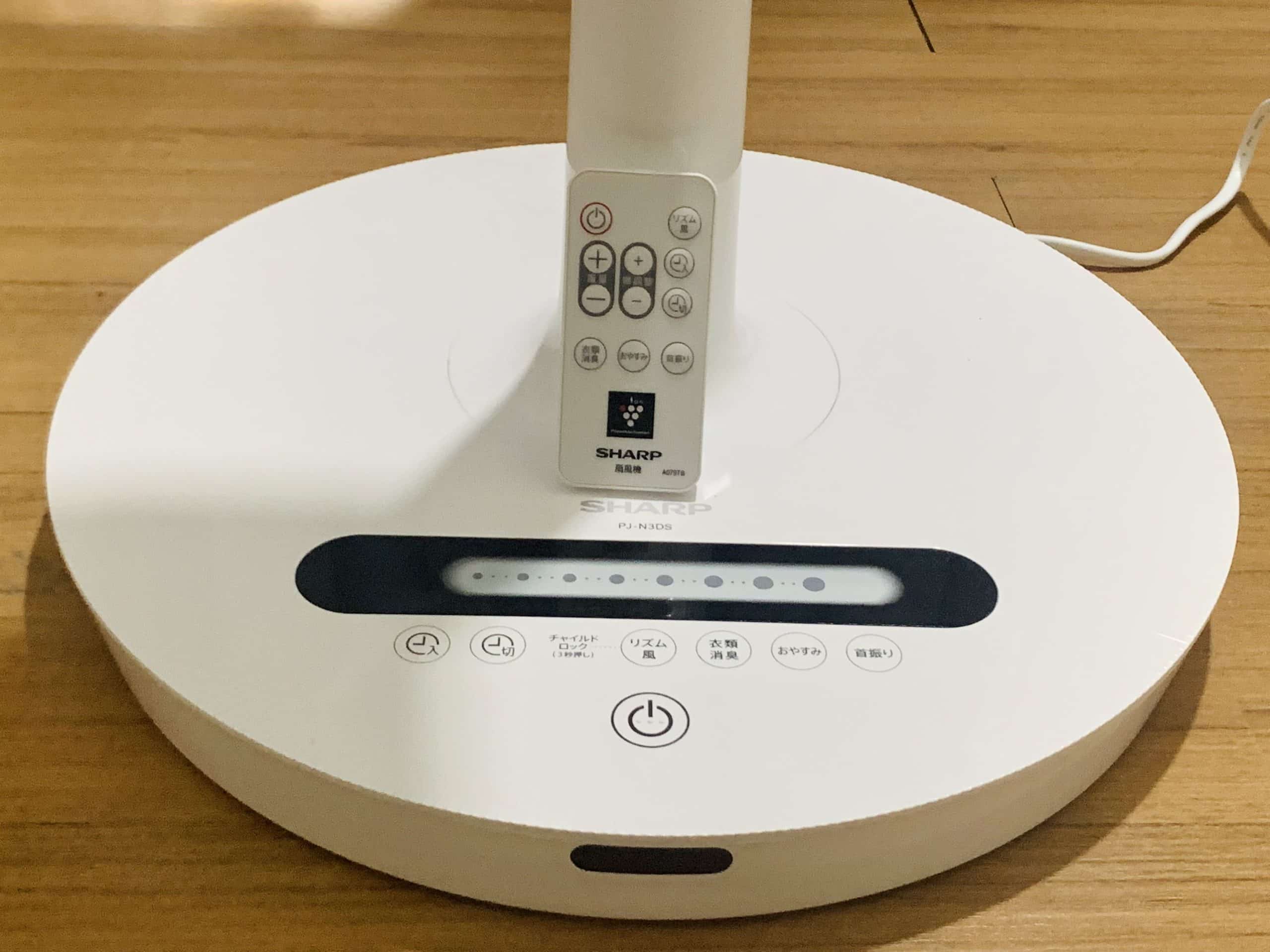 Quạt điện Sharp PJ-N3DS-W động cơ DC