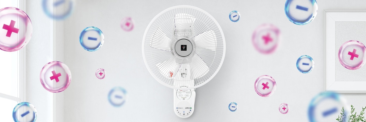 Quạt Treo Tường Sharp Pj-P3Ak Có Ion Plasma Quạt Treo Tường Sharp Pj-P3Ak