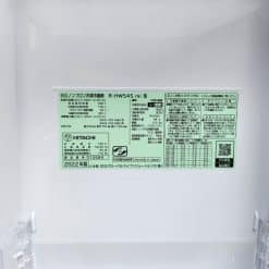 Tủ Lạnh Hitachi R-Hw54S-N 540L Công Nghệ Cấp Đông Mềm