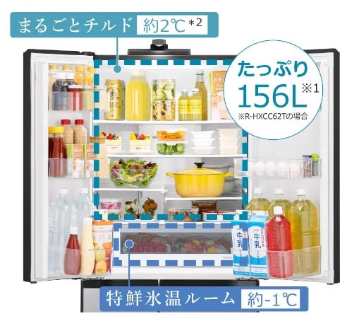 Tủ Lạnh Hitachi R-Hxc62T Nội Địa Nhật Dung Tích 617L