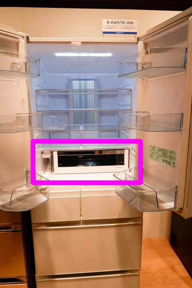 Tủ Lạnh Hitachi R-Kw57K Có 6 Cửa Mặt Gương Và Ngăn Cấp Đông Mềm