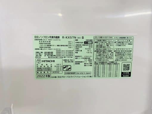 Tủ lạnh hitachi r-kx57n-x 567l đen gương có ngăn cấp đông mềm