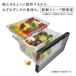 Tủ Lạnh Hitachi R-X51N-Xn (Màu Vàng Cát) Có 6 Cửa Gương Kính