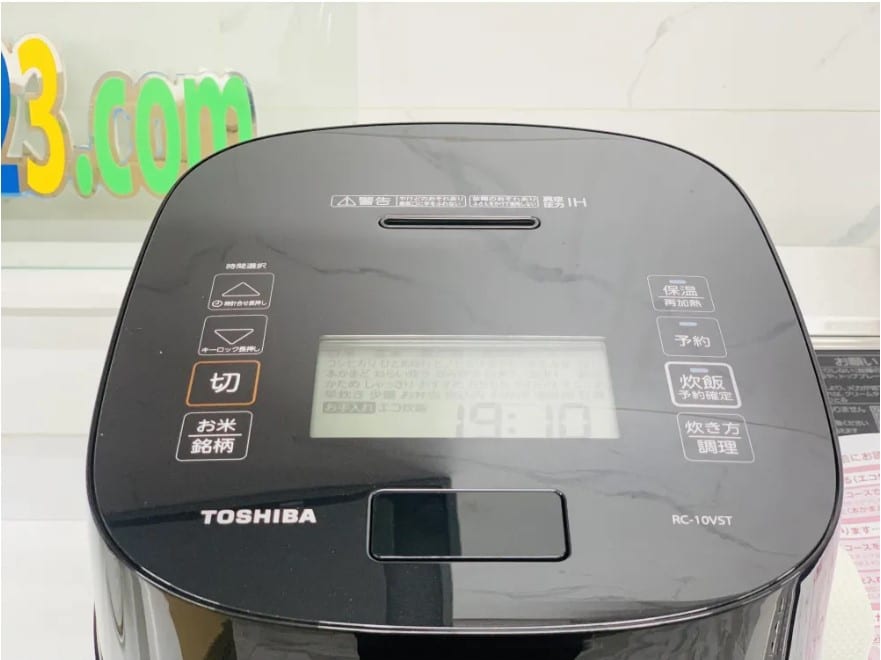 Nồi cơm Toshiba RC-18VST áp suất và hút chân không