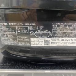 Nồi Cơm Điện Toshiba Rc-10Vxr Có Áp Suất Và Hút Chân Không Dung Tích 1L