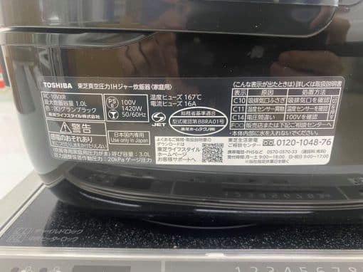 Nồi cơm điện toshiba rc-10vxr có áp suất và hút chân không dung tích 1l