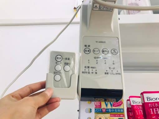 Quạt treo tường toshiba tf-30rk25 7 cánh mẫu mới 2022