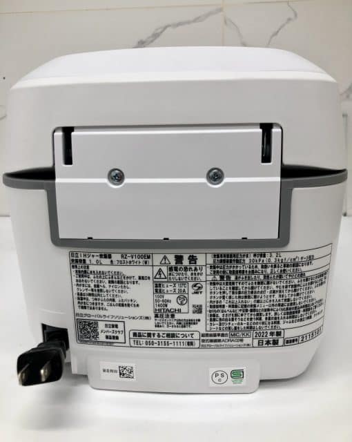 Nồi Cơm Hitachi Rz-V100Em Nội Địa Nhật Bản Có Áp Suất Hơi Nước