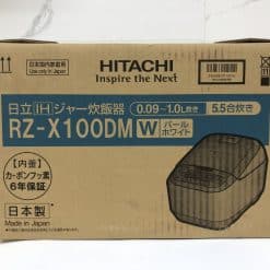 Nồi Cơm Hitachi Rz-X100Dm Nội Địa Nhật Bản Có Cao Tần Và Ấp Suất Hơi Nước