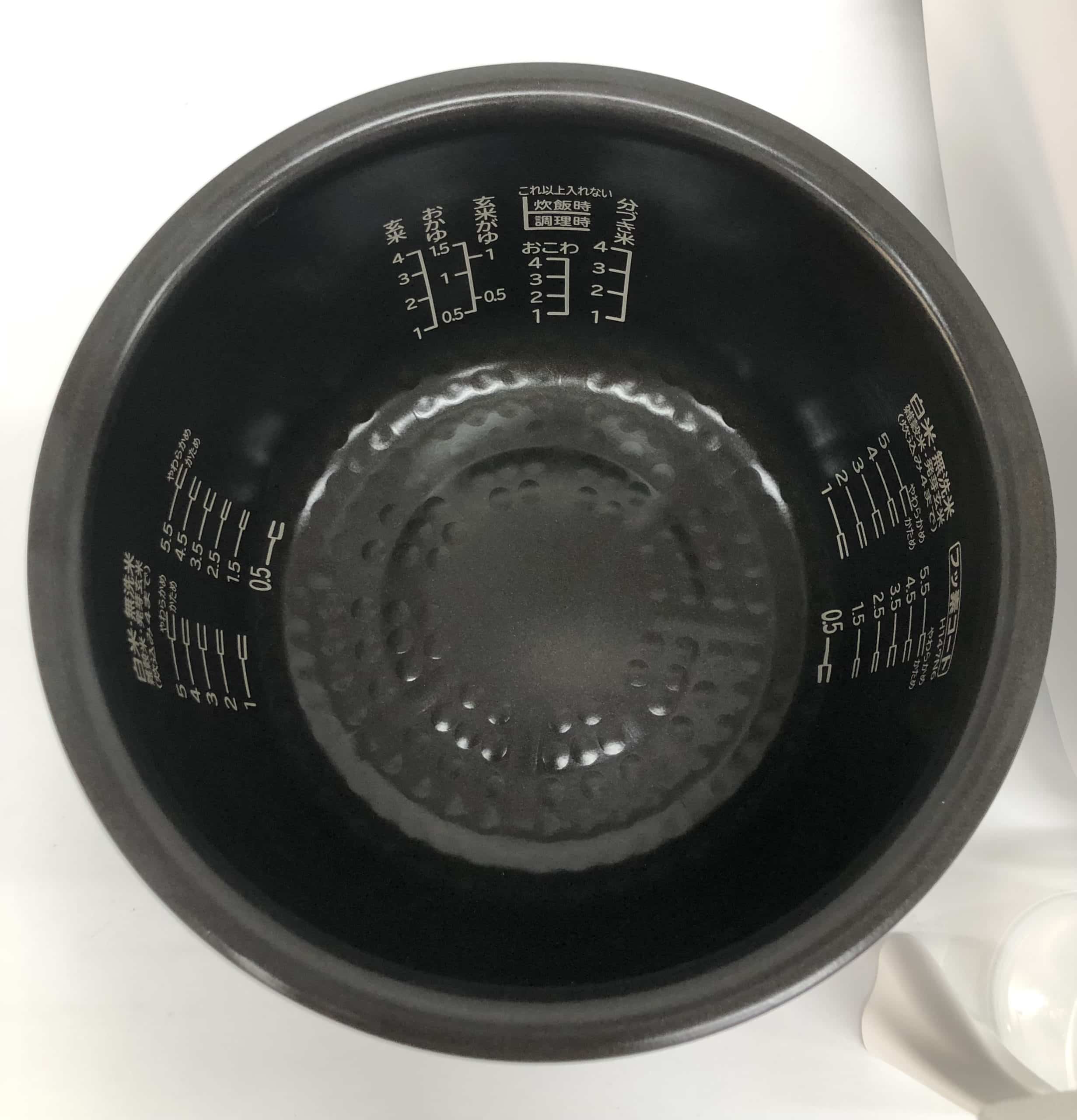 Nồi cơm Hitachi RZ-X100DM dung tích 1 lít có áp suất