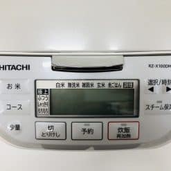 Nồi Cơm Hitachi Rz-X100Dm Nội Địa Nhật Bản Có Cao Tần Và Ấp Suất Hơi Nước