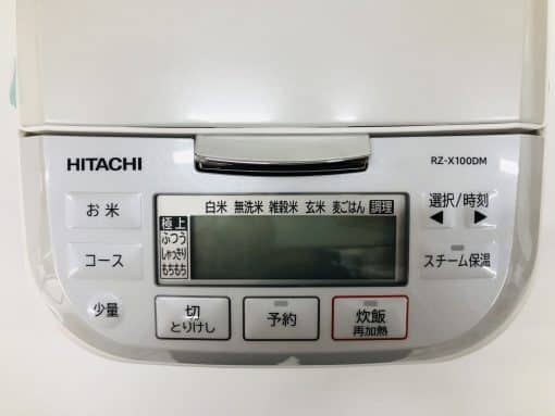 Nồi Cơm Hitachi Rz-X100Dm Nội Địa Nhật Bản Có Cao Tần Và Ấp Suất Hơi Nước