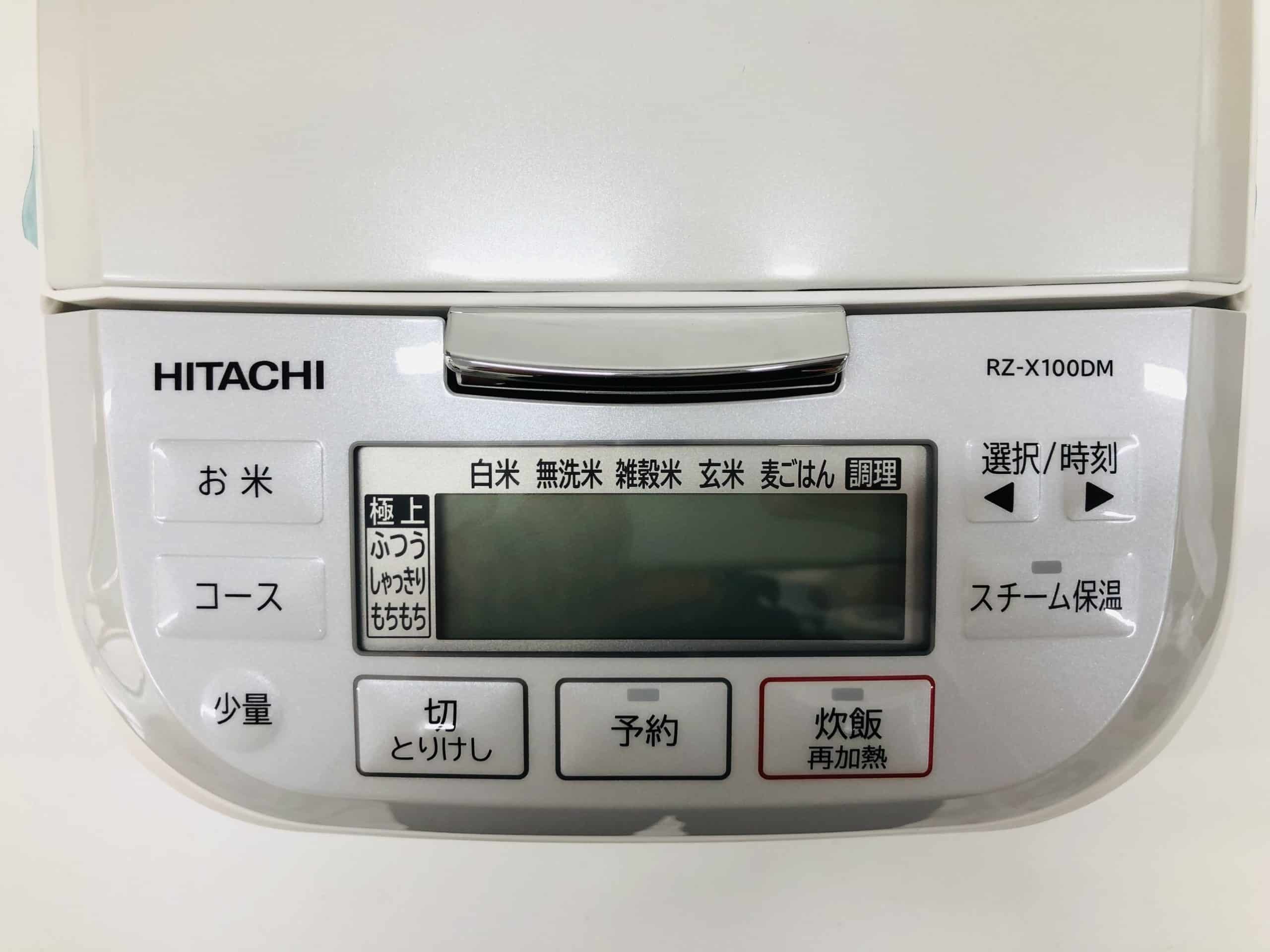 Nồi cơm Hitachi RZ-X100DM dung tích 1 lít có áp suất