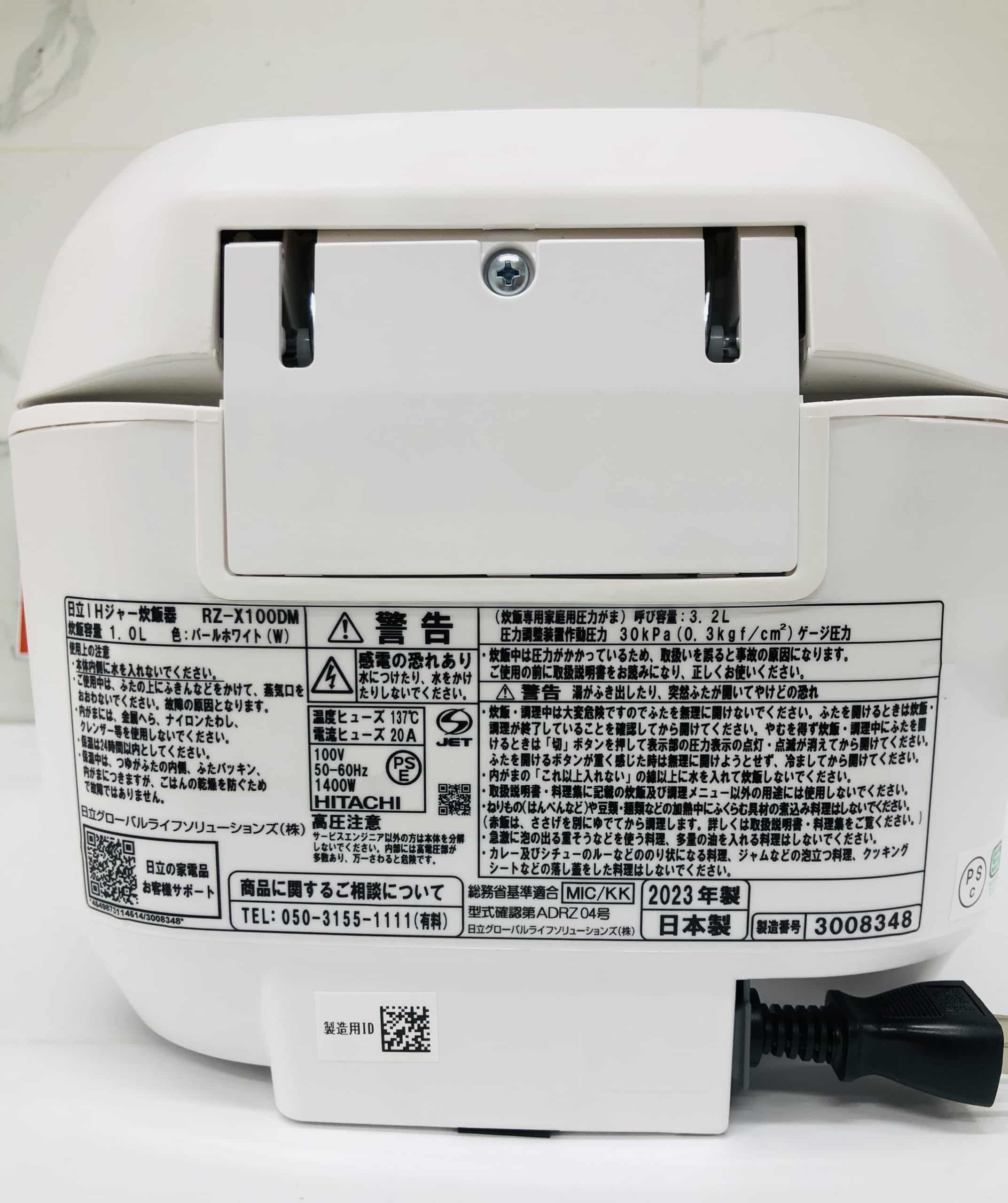 Nồi cơm Hitachi RZ-X100DM dung tích 1 lít có áp suất