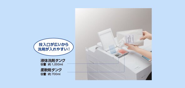 Máy Giặt Toshiba Tw-127X9-T (Màu Mận) Khả Năng Giặt 12Kg Và Sấy 7Kg