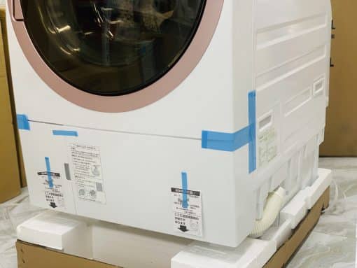 Máy giặt toshiba tw-127xh1l-w giặt 12kg và sấy 7kg