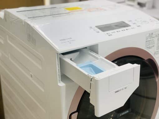 Máy giặt toshiba tw-127xh1l-w giặt 12kg và sấy 7kg
