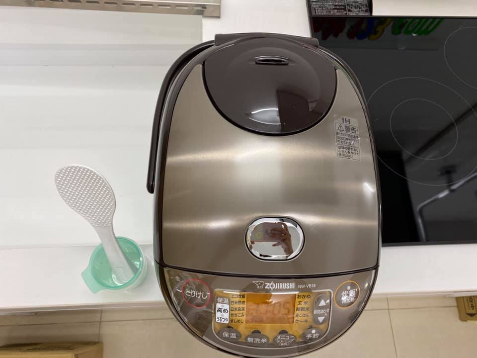 Nồi cơm điện Zojirushi NW-VH18-TA (màu nâu) chức năng cao tần IH