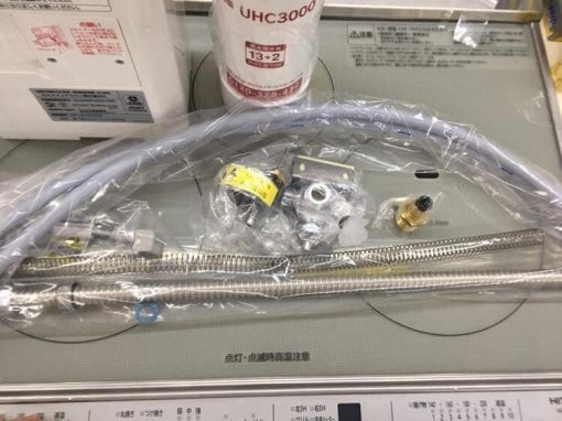 Máy lọc nước mitsubishi cleansui alkaline al800