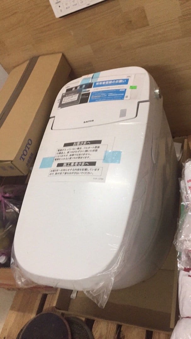 Bàn cầu một khối LIXIL YBC-G20S – DV-G216 loại tự động