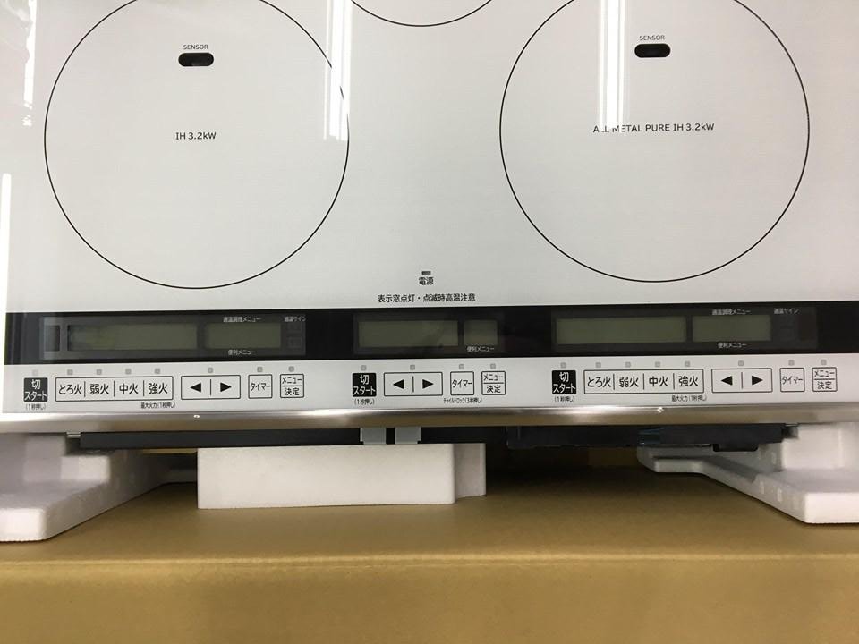 Bếp từ Hitachi HT-K200XTWF size 75cm với 2 bếp từ IH 1 bếp All Metal và 1 lò nướng