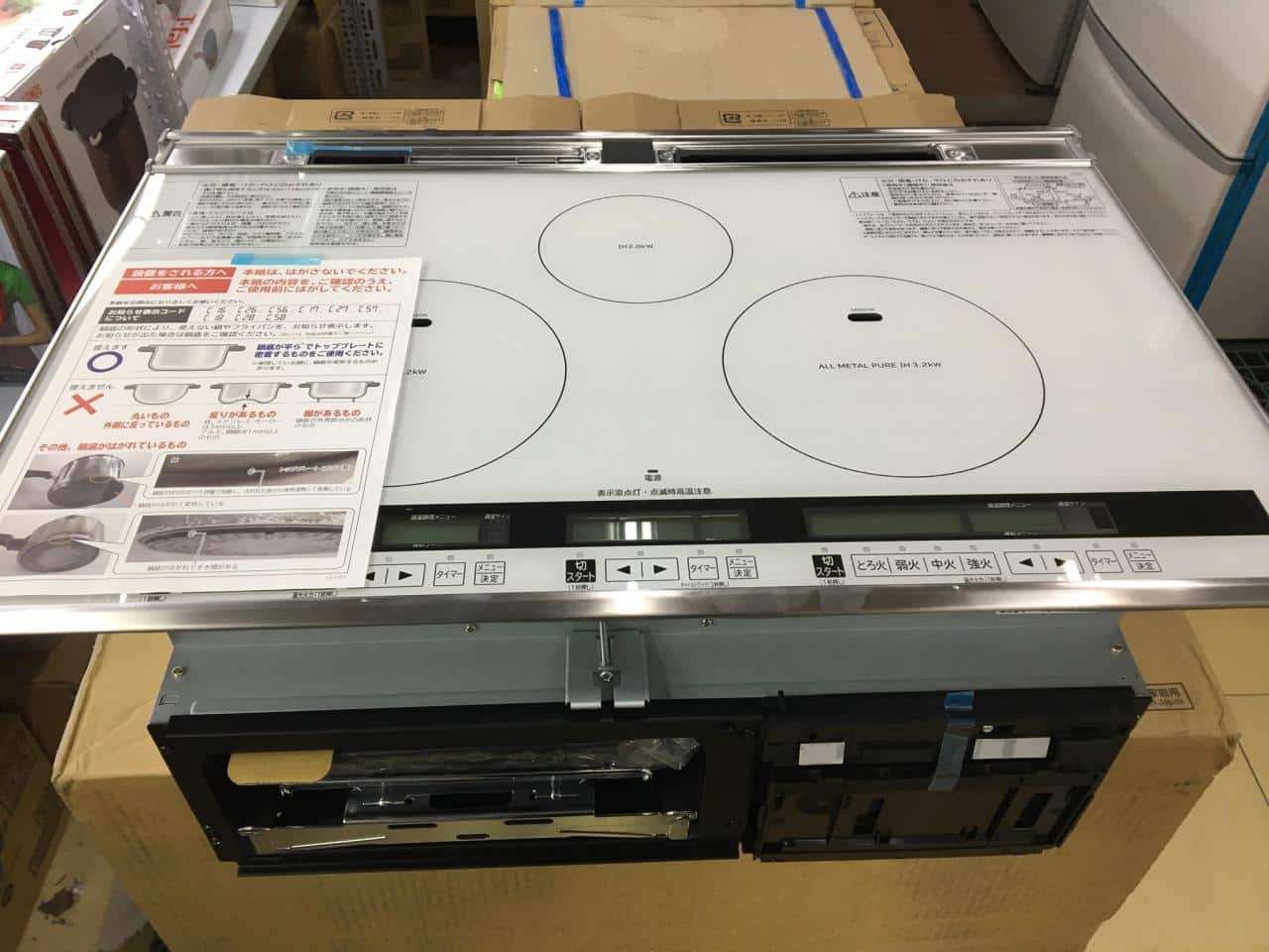 Bếp từ Hitachi HT-K200XTWF size 75cm với 2 bếp từ IH 1 bếp All Metal và 1 lò nướng