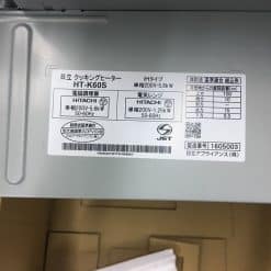 Bếp Từ Hitachi Ht-K60S Hai Bếp Từ Một Bếp Hồng Ngoại Có Lò Nướng