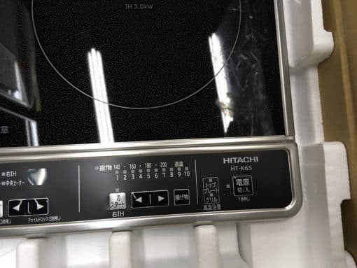 Bếp Từ Hitachi Ht-K6S Với Hai Bếp Từ Một Bếp Hồng Ngoại Và Lò Nướng