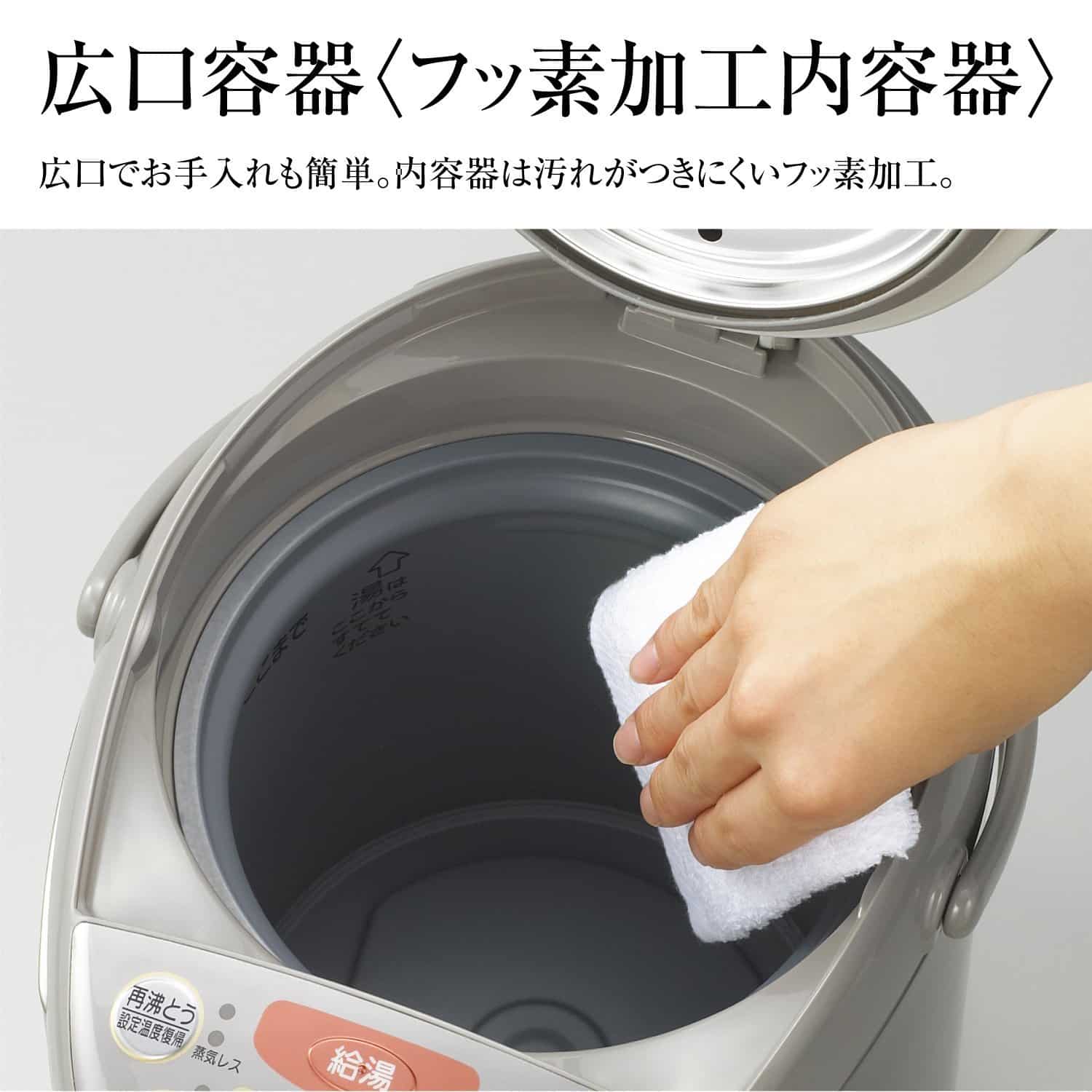 Bình thủy Zojirushi CD-WN40-TM dung tích 4L tự động đun và giữ nhiệt tùy chọn