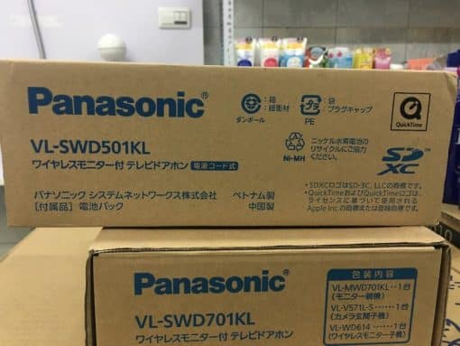 Bộ Chuông Cửa Không Dây Panasonic Vl-Swd501Kl (Máy Nhập Cảnh + Giám Sát + Thiết Bị Cầm Tay Không Dây)