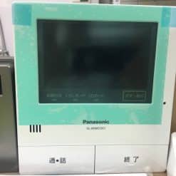 Bộ Chuông Cửa Không Dây Panasonic Vl-Swd501Kl (Máy Nhập Cảnh + Giám Sát + Thiết Bị Cầm Tay Không Dây)