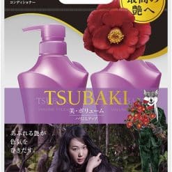 Bộ dầu gội dầu xả TSUBAKI tím (cho tóc mỏng và tóc yếu)