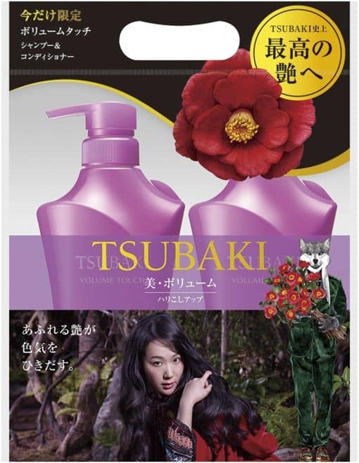 Bộ dầu gội dầu xả tsubaki tím (cho tóc mỏng và tóc yếu)