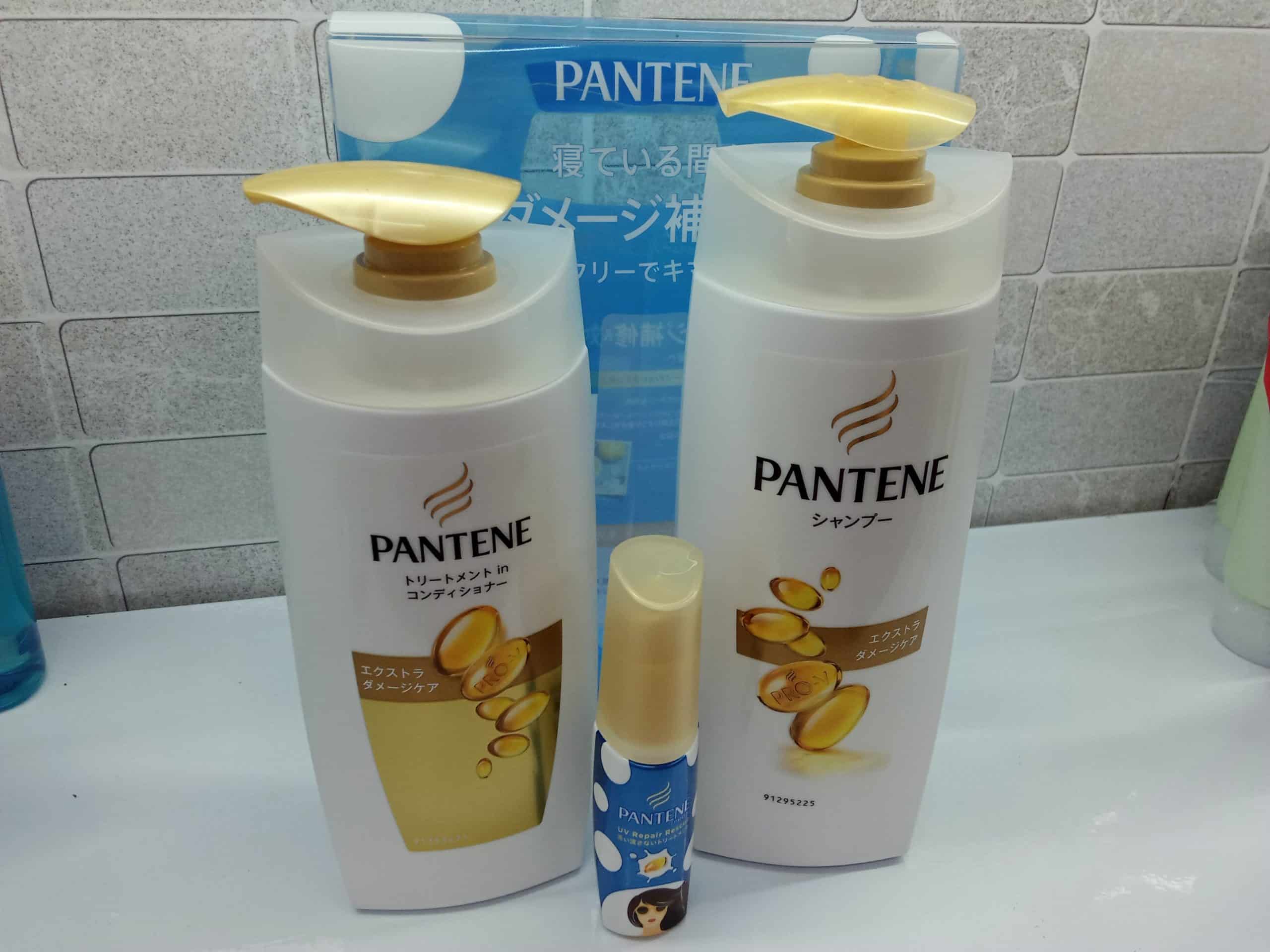Bộ dầu gội dầu xả và dầu ủ Pantene màu xanh chống hư tổn từ tia UV