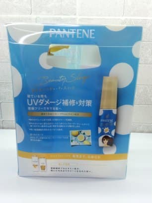 Bộ dầu gội dầu xả và dầu ủ Pantene màu xanh chống hư tổn từ tia UV