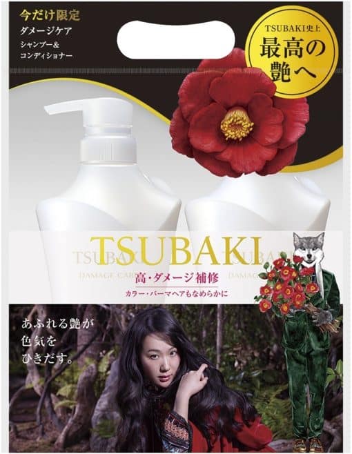 Bộ dầu gội và xả tóc tsubaki màu trắng (phục hồi tóc hư tổn)