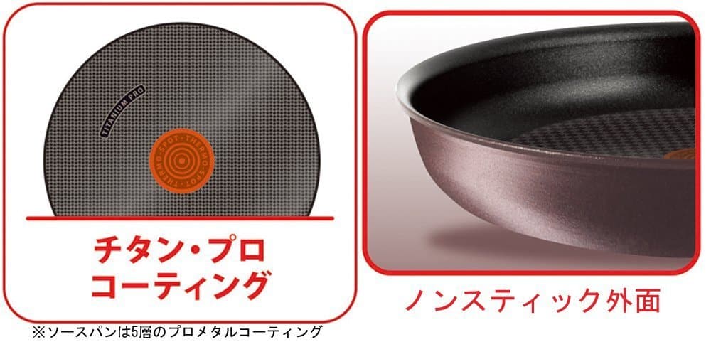 Bộ đồ nấu ăn T-fal cho bếp từ có tay cầm, hàng Pháp xuất Nhật