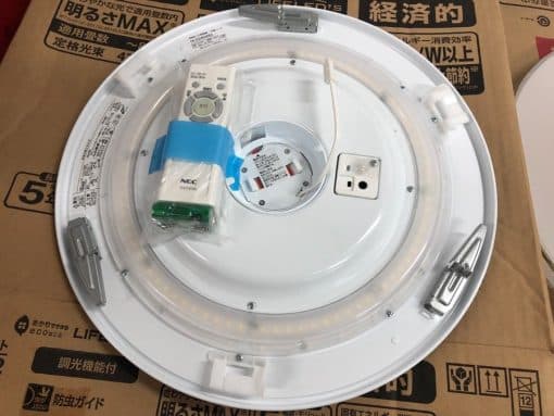 Đèn ốp trần nec hldzb0862 với bóng led