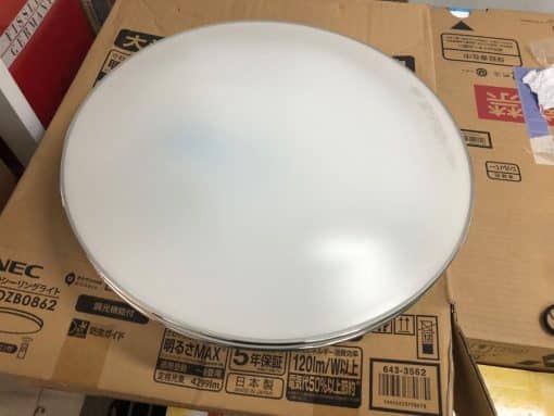 Đèn ốp trần nec hldzb0862 với bóng led
