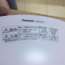 Đèn Trần Nhà Panasonic Lseb 1067 Với Bóng Led Và Đổi Nhiệt Độ Màu