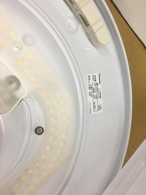 Đèn trần panasonic lseb 1072 bóng led và đổi màu ánh sáng