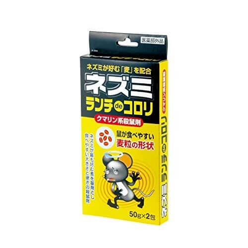 Diệt chuột kokubo k-2064
